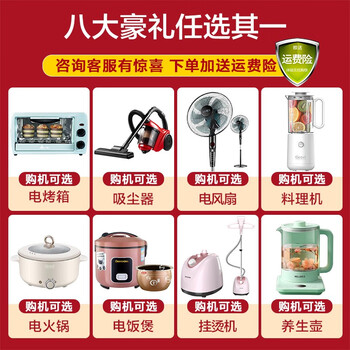 海尔中央空调怎么样，用户用都竖起大拇指五大理由！