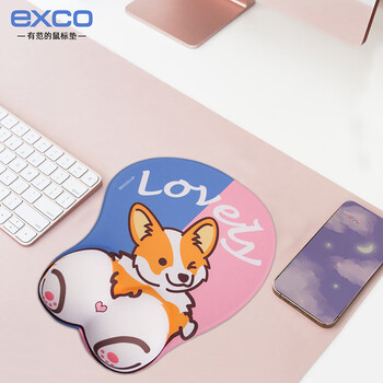 宜适酷(EXCO)爱心柯基鼠标垫护腕硅胶 大号电脑办公可爱卡通动漫腕托游戏手腕垫枕女生6570