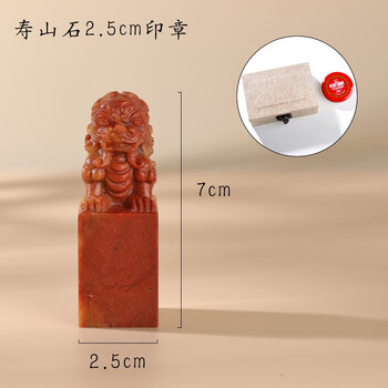 铜狮子印章价格报价行情- 京东