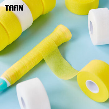 TAAN泰昂羽毛球缓震膜手胶打底膜网球拍柄减震膜缓冲膜黄色2个装