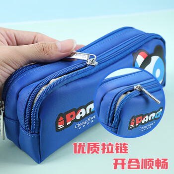 中华(Chung Hwa)熊猫系列笔袋大容量学生笔袋/多功能文具盒/红色单层铅笔收纳盒 六一儿童节礼物P2003-3 中华(Chung Hwa)熊猫系列笔袋大容量学生笔袋/多功能文具盒/红色单层铅笔收纳盒 六一儿童节礼物P2003-3