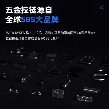 马可·莱登书包男双肩包17.3英寸电脑可扩容大容量旅行包MR9299典雅黑雨衣款