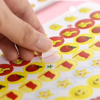 誉禾奖励贴纸表扬贴小学生幼儿园自粘小贴画红花拇指笑脸儿童奖品50张 5207小红花 誉禾奖励贴纸表扬贴小学生幼儿园自粘小贴画红花拇指笑脸儿童奖品50张 5207小红花