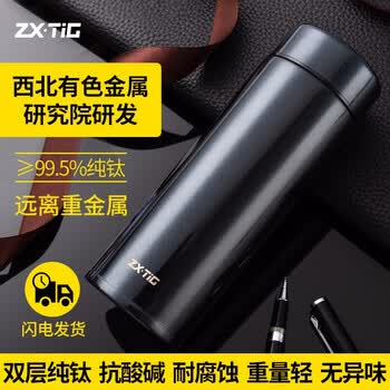 ZX·TiG - 京东