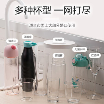 茶花 杯刷 奶瓶刷2个装长把刷杯子神器海绵刷洗杯子神器刷洗水杯刷子*