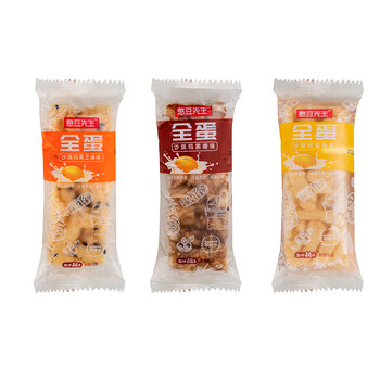 盐津铺子憨豆先生全蛋味沙琪玛2斤原味黑糖鸡蛋酥蛋黄味点心500g450g