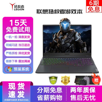 i7 6700 gtx960排行- 京东