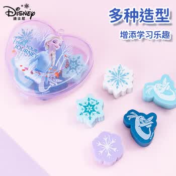 迪士尼（Disney）文具橡皮檫 学生干净考试橡皮 创意可爱卡通橡皮 便携盒装收纳方便学习用品开学季礼物