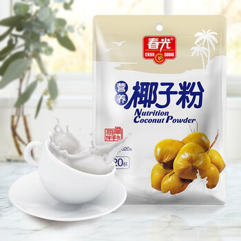 春光食品 海南特产 营养椰子粉320g 生椰拿铁 咖啡伴侣 椰奶椰汁粉