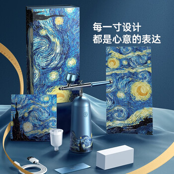 GX·Diffuser美容仪全新升级，实现你对高端生活的向往！