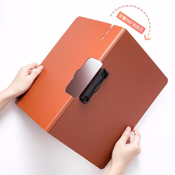 天色 A4文件夹板横式折页板夹 会议夹秘书夹资料夹试卷夹签字签约呈阅夹 办公用品 TS-10001 深邃蓝