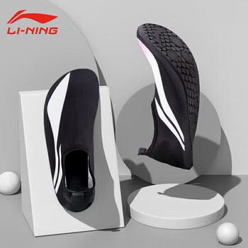 李宁（LI-NING）男女同款鞋袜防滑耐磨速干高弹贴合轻便透气软底鞋