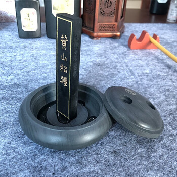 【全网低价,真便宜直播间】芬尚wf-yt-096文房四宝之砚台 4寸雕龙砚 学生毛笔书画用罗纹石砚台带盖 【全网低价,真便宜直播间】芬尚wf-yt-096文房四宝之砚台 4寸雕龙砚 学生毛笔书画用罗纹石砚台带盖