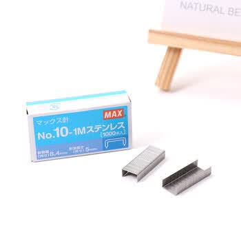 MAX美克司易穿透订书针HD-10系列专用钉10#针1000枚/盒 商务财务装订办公用品 NO.10-1M Stainless