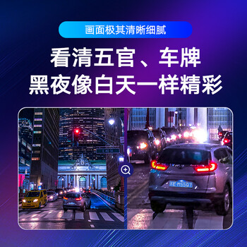 HIKVISION海康威视监控摄像头400万超高清臻全彩广角家用监控器室内室外POE供电防水3T47FWDAP2V2-LS