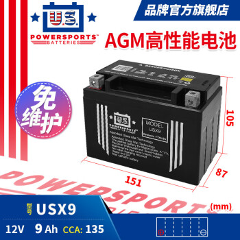 admin - 210/348 - 上海航欧机电设备有限公司