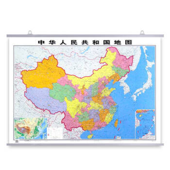 全新升级加厚中国地图挂图高清11米08中华人民共和国地图知识版带地形