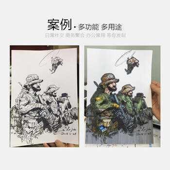 易利丰(elifo)白卡纸a3纸白色卡纸硬纸加厚打印纸 名片纸 白纸 手工纸 封面纸160g