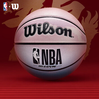 Wilson威尔胜官方NBA DRV ENDURE系列渐变设计PU室内外通用7号篮球礼物