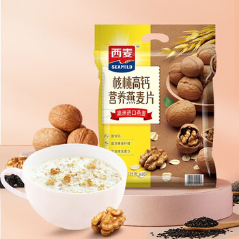 西麦核桃高钙燕麦片700g冲饮谷物代餐即食营养早餐独立包装