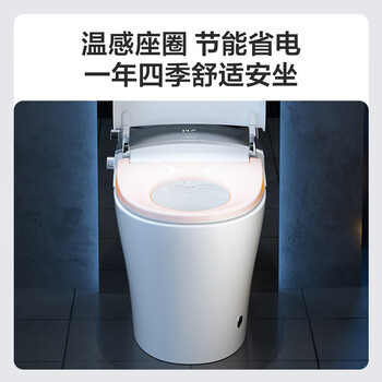 九牧JOMOO智能马桶好不好优缺点实情？良心评测