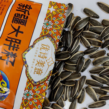 优诗美意大胖籽原味瓜子 新疆特产原味葵花籽 大颗粒葵花籽炒货零食香