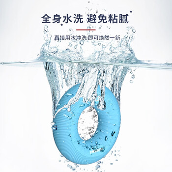 PROIRON 普力艾 握力圈男女士儿童指力训练器握力器 30/40/50磅3件套装 PROIRON 普力艾 握力圈男女士儿童指力训练器握力器 30/40/50磅3件套装