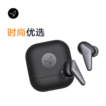 mx985 创新air价格报价行情- 京东