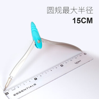 马培德（Maped）【圆规考试专用】马卡龙经典绘图圆规 初高中考试圆规 学生制图绘图学习工具 199595CH 绿色/2件套