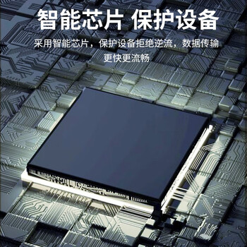 晶华USB分线器2.0 高速4口HUB扩展坞集线器 笔记本台式电脑一拖四多口延长转换器圆形黑色0.2米N620A 晶华USB分线器2.0 高速4口HUB扩展坞集线器 笔记本台式电脑一拖四多口延长转换器圆形黑色0.2米N620A