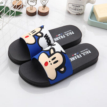 大嘴猴paulfrank凉拖鞋女夏儿童亲子情侣款时尚卡通居家浴室拖鞋男 pf