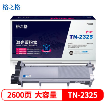 格之格TN-2325粉盒适用兄弟MFC-7380/7480 DCP-7080D/7180 PLUS版高品质1支装 