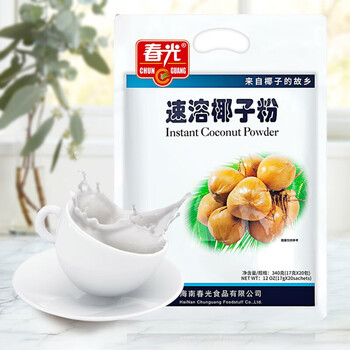 春光食品 海南特产 速溶椰子粉340g 生椰拿铁 咖啡伴侣 椰奶椰汁粉 春光食品 海南特产 速溶椰子粉340g 生椰拿铁 咖啡伴侣 椰奶椰汁粉
