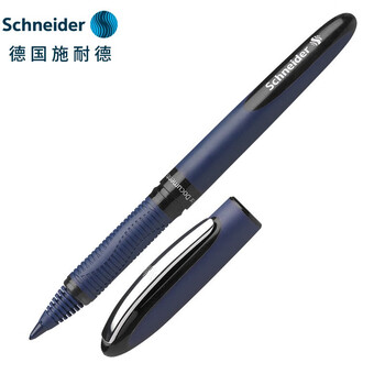 施耐德（Schneider）中性笔 大容量超顺滑签字笔办公用品学生考试用直液式水笔0.6mm纤维尖星际-黑183041