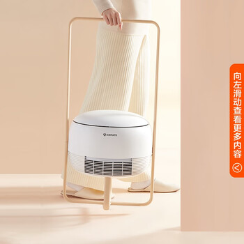 艾美特AIR3取暖器怎么样？体验后讲实情内幕？