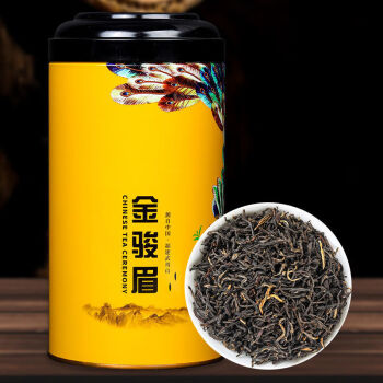 優選2021年新茶紅茶茶葉金駿眉正山小種250g500g濃香型一斤禮盒裝罐裝