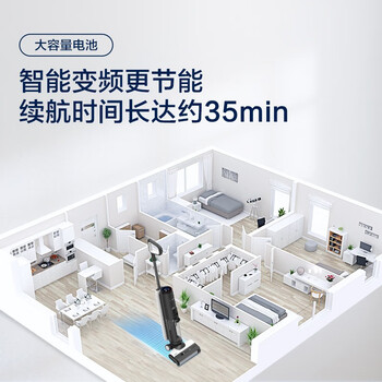 添可吸尘器哪个型号好用（添可FW25吸尘器体验效果好吗）