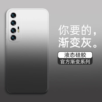 品托小米10s手机壳液态硅胶10s保护套男女款全包防摔软壳新款潮牌简约
