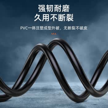 山泽(SAMZHE)DVI转VGA转接线 DVI24+1高清转换器 笔记本电脑投影仪显卡显示器连接线1.5米 DV15 山泽(SAMZHE)DVI转VGA转接线 DVI24+1高清转换器 笔记本电脑投影仪显卡显示器连接线1.5米 DV15