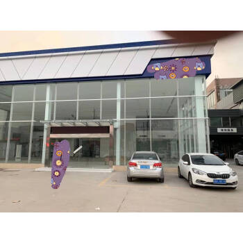 位于宿迁市宿城区双庄镇迅驰路西侧的经营用房 招租公告