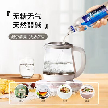 舒达源 克东天然苏打水550ml*24瓶 京东自营高端弱碱性饮用水整箱 舒达源 克东天然苏打水550ml*24瓶 京东自营高端弱碱性饮用水整箱