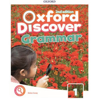Oxford Discover第二版 Level 1: Grammar Book