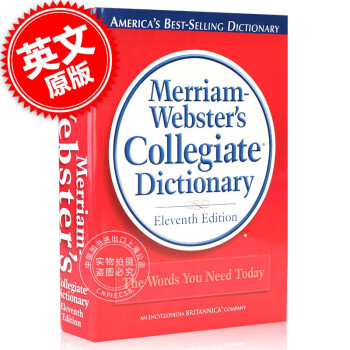 韦伯斯特押韵词典Merriam.Webster s.Rhyming.Dictionary