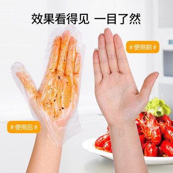 优奥一次性手套500只装新PE加厚防漏食品级餐饮厨房卫生塑料龙虾手套