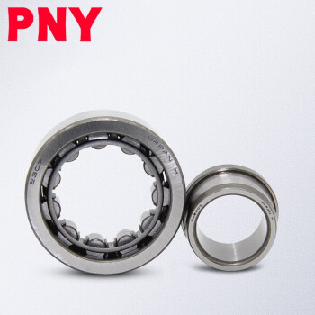 PNYNU2304 NJ2305 2306 2307 2308 2309 2310EM】PNY轴承NU2304 NJ2305 
