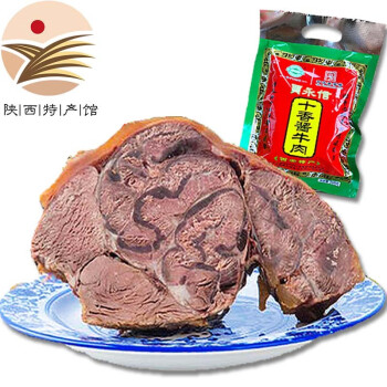 贾永信（JIAYONGXIN）陕西十香酱中华老字号牛肉熟牛肉清真食品西安特产回民200克袋装 十香酱牛肉200gX1袋