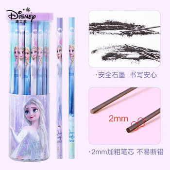 迪士尼（Disney）铅笔 文具30支HB原木书写铅笔 小学生铅笔写字笔 儿童礼物女幼儿园卡通铅笔 冰雪奇缘E0263F