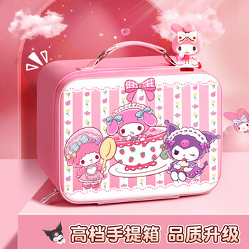 名遇奶油胶咕卡套装10岁女孩生日礼物高颜值幼儿园儿童咕卡砖盘手工diy贴纸手账玩具礼物开学