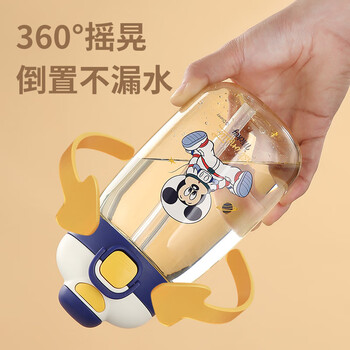 迪士尼儿童水杯带吸管夏季双饮塑料壶幼儿园男女小学生便携直饮喝水杯子 迪士尼儿童水杯带吸管夏季双饮塑料壶幼儿园男女小学生便携直饮喝水杯子