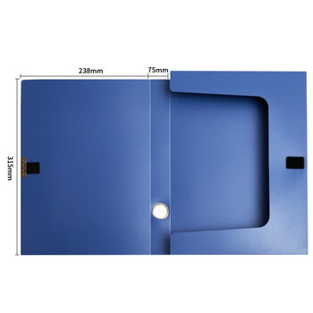 晨光(M&G)文具 A4/75mm蓝色粘扣档案盒 PP文件盒 睿朗系列党建资料盒财务凭证收纳盒 单个装ADM929CTB 晨光(M&G)文具 A4/75mm蓝色粘扣档案盒 PP文件盒 睿朗系列党建资料盒财务凭证收纳盒 单个装ADM929CTB